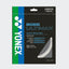 Cordage badminton Yonex BG66 Ultimax Blanc - 10m