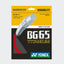 Cordage badminton Yonex BG65 Titanium Rouge - 10m