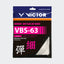 Garniture cordage badminton Victor VBS-63 Blanc - 10m